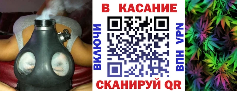 Цена Железногорск Марихуана  ГЕРОИН  Меф мяу мяу  Cocaine  СОЛЬ 
