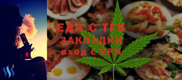 сатива Алзамай