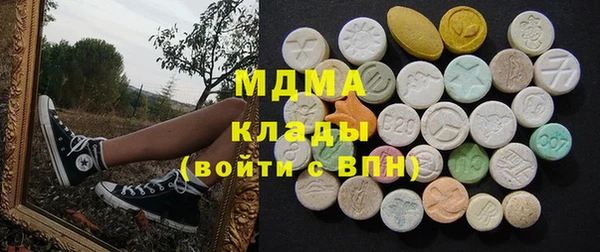 мяу мяу мука Алексеевка