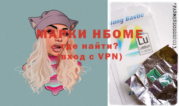 мяу мяу мука Алексеевка