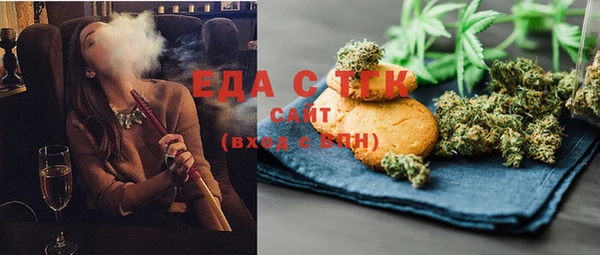 сатива Алзамай