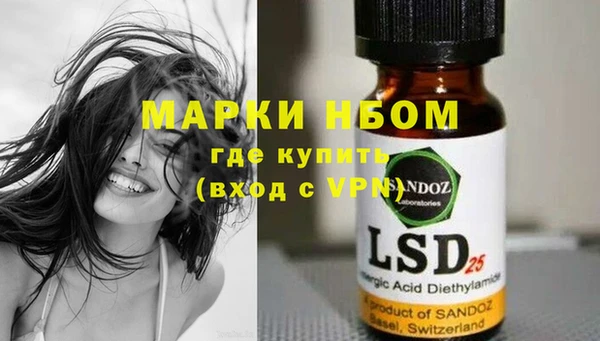 мяу мяу мука Алексеевка