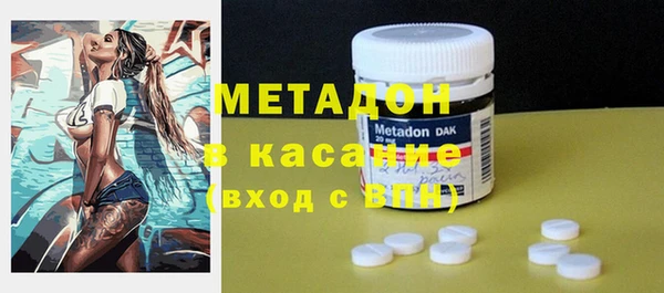 мяу мяу мука Алексеевка